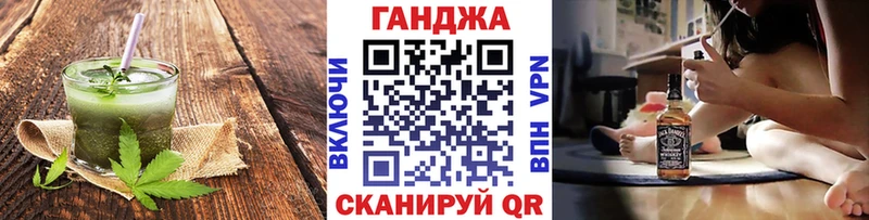 Canna-Cookies марихуана  Когалым 