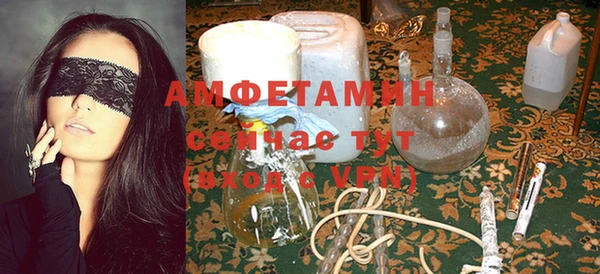 кокаин перу Бугульма