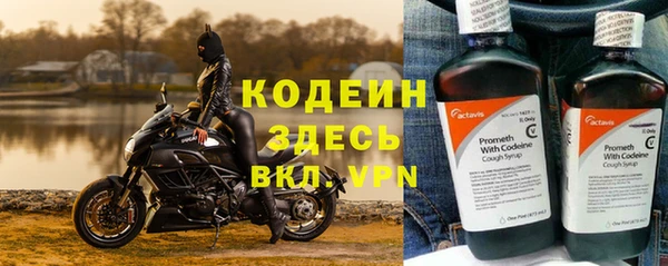 кокс Верхнеуральск
