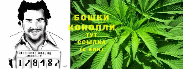 кокаин перу Бугульма