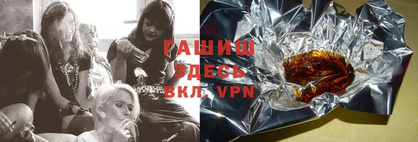 кокаин перу Бугульма