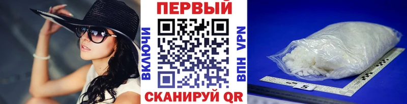 наркошоп  Когалым  МЕТАМФЕТАМИН Декстрометамфетамин 99.9% 